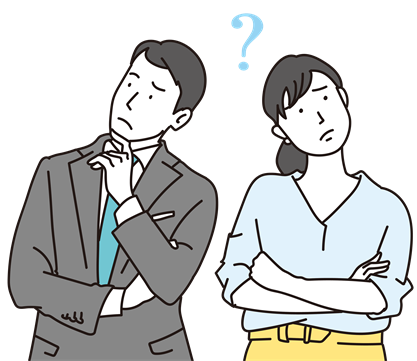 困っている人のイラスト