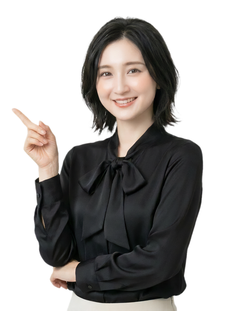女性