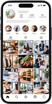 スマートフォンのイメージ